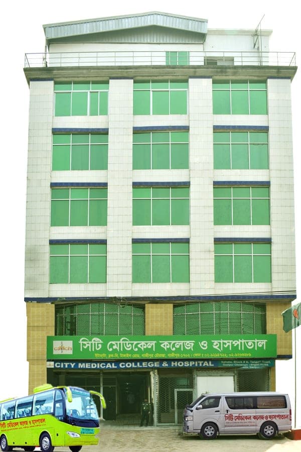 City Medical College campus