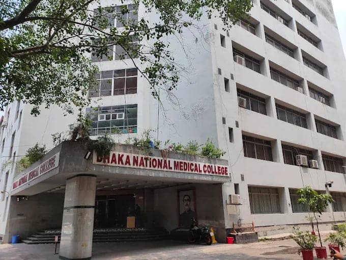 Dhaka National Medical College campus