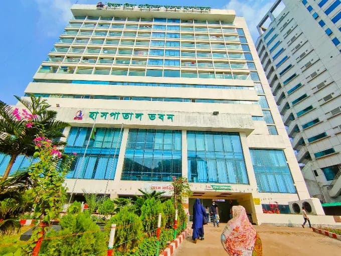 Ibn Sina Medical College campus