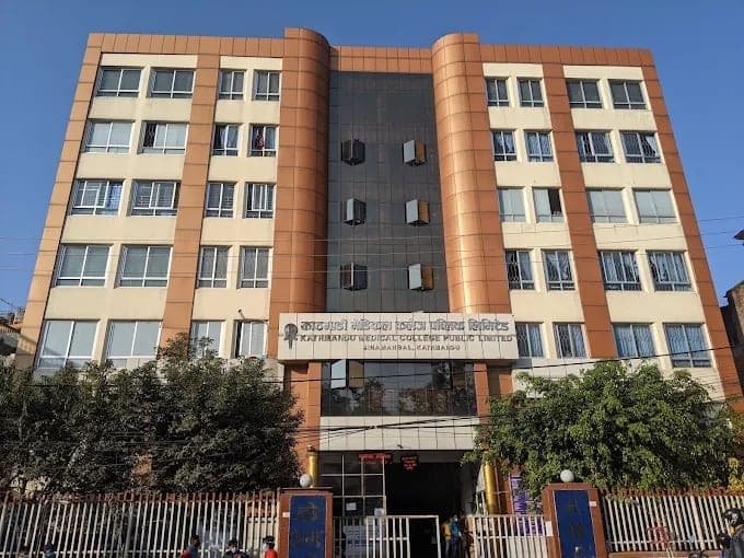 Kathmandu Medical College campus