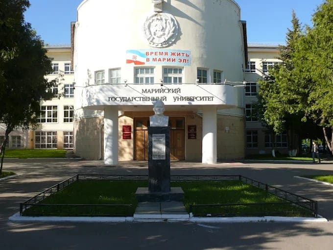 Mari State University campus