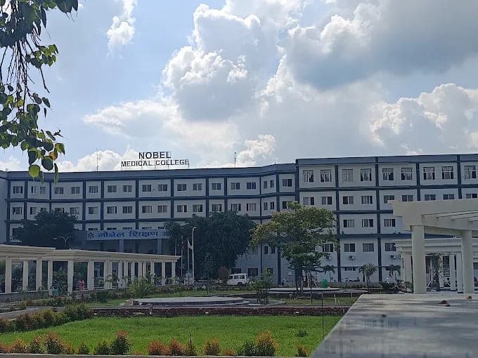 Nobel Medical College campus